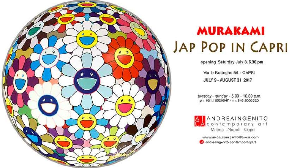 mURAKAMI-nEWS