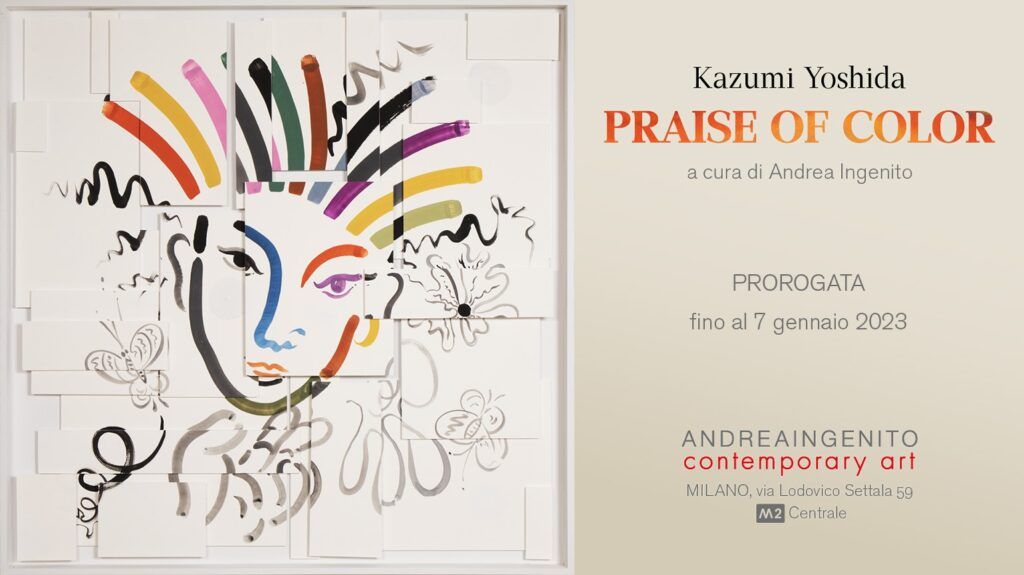 Kazumi_Yoshida_Praise_of_color_2_584b61073b